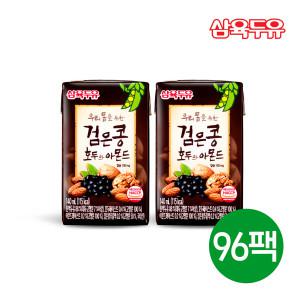 [삼육두유] 검은콩 호두와 아몬드두유 140ml x 96팩