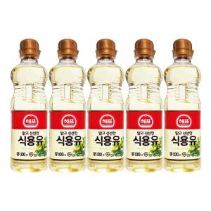 해표 맑고 신선한 콩 식용유 대두유 0.5L X 5개