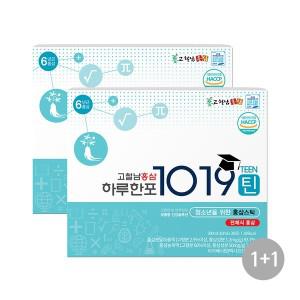 [보리보리/고철남 홍삼]1+1 고철남홍삼 전체식 청소년홍삼스틱 1019틴 10ml x 30포