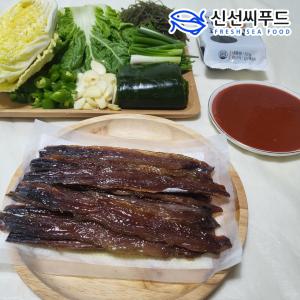 구룡포과메기 반손질 10마리 단품 야채세트