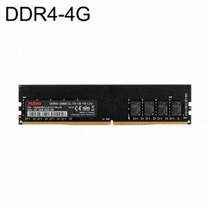 DDR4 4G 데스크탑 메모리 램 PC4-21300 메모리카드4기가 게임용메모리 메모리카드 DD4램 RAM