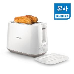 PHILIPS 필립스 데일리 컬렉션 HD2582/00 토스터기