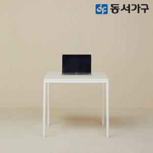 동서가구 엘리안 비스포크 포스코 스틸 600x600 라운드 데스크 DF643510