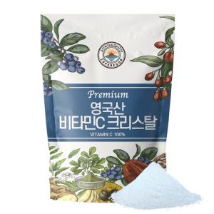 영국산 비타민C 크리스탈 파우더 400g