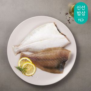 [품질보장] 국내산 반건조 참가자미500g (5-7미)