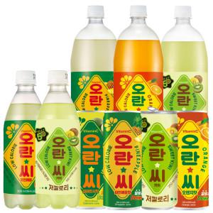 오란씨 오렌지 파인애플 키위 250ml 500ml 1.5L 모음전 과즙 탄산음료