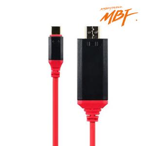 엠비에프 Type C to HDMI 변환 케이블 (MBF-USBCH020, 2m)