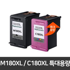 INK-M180 INK-C180 (세트구매가능) 대용량 삼성잉크 재생잉크 SL-J1660/SL-J1663/SL-J1665/SL-J1