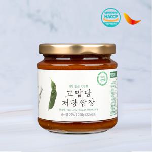 100% 국산재료 당을줄인 알룰로스 저당 키토 당조고추 고맙당 저당 쌈장 250g