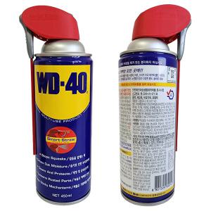 WD-40 윤활방청제 450ml SS 스티커 녹제거 부식방지