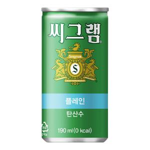 씨그램 플레인 190ml x 90캔 탄산수 음료수