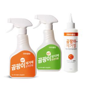 닥터클린 곰팡이 방지제 500ml 욕실 베란다 가구 벽지 곰팡이 재발방지 항균전용 스프레이