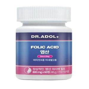 닥터아돌 BDIH 임산부 엽산 영양제 FOLIC ACID 800mg x 60정