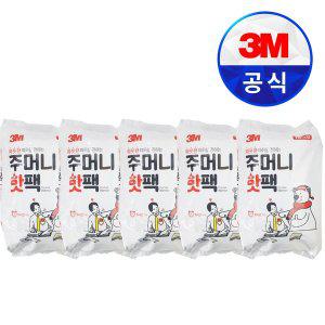 [3M]핫팩 포켓형 주머니 핫팩(65g) / 붙이는 핫팩(50g) (50개)