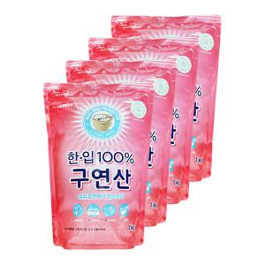 엘지 한입 100% 구연산 1kg 4개 물때제거 얼룩제거 청소