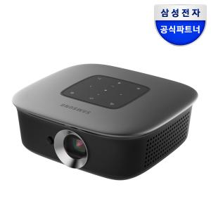 삼성전자 스마트 미니빔 SSB-10DLYN60 600안시 HD화질