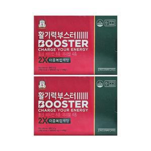 정관장 활기력 부스터 액상 20ml + 정제 400mg x 14개입 x 2박스