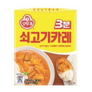 오뚜기 3분쇠고기카레 200g x 15개 bt