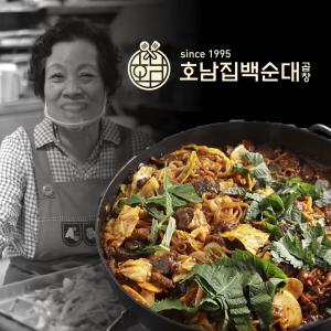 신림동 호남집 백순대 곱창 볶음 양념 밀키트 신림 타운