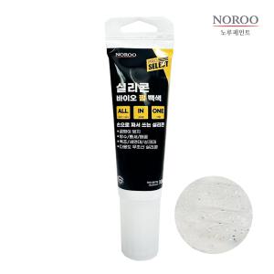 노루페인트 노루표 프로셀렉트 바이오 실리콘 펄 백색 100ml 튜브형 곰팡이 방지 욕실 세면대 싱크대 주방