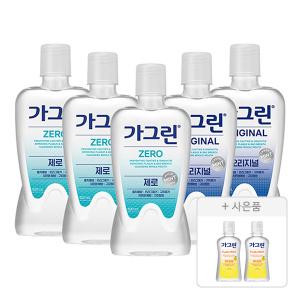 가그린 제로, 820ml, 3개 + 오리지널, 820ml, 2개 + 증정 ( 유자민트, 100ml, 2개 )