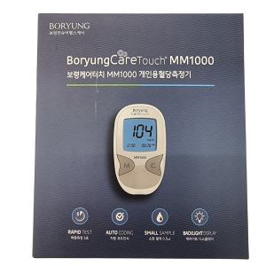 보령제약 케어터치 MM1000 개인용혈당세트 혈당측정기 검사지 100매