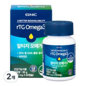 GNC 알티지 오메가3 2개 60정