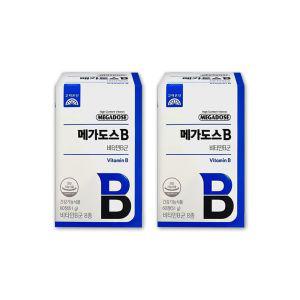 고려은단 메가도스B 850mg x 60정 2박스