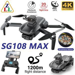 Sg108max Rc 드론 4k 카메라 rc대형 엔진