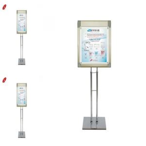 자석 포스터스탠드 ZCP-M324C A4 크롬도금 미니배너 메뉴판거치대 스탠드간판