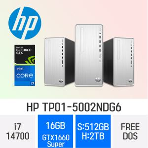 HP 14세대 파빌리온 TP01-5002NDG6 ( i7-14700 / 16GB / N 512GB + H 2TB / GTX1660 Super ) 사무/학생/가