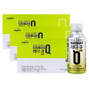 한독 레디큐 드링크 프로 120ml x 30개입 / 숙취해소제 숙취해소음료