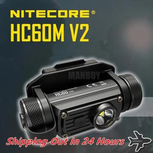 202 Nitecore HC60Mv2 200 루멘 헬멧 라이트, B-C 충전식 NVG 마운트, 00mAh 650 배터리, 사냥 캠핑 낚시