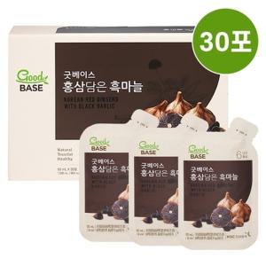 정관장 굿베이스 홍삼담은 흑마늘 50ml x 30포