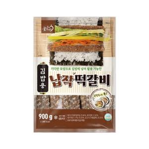 굿프랜즈 김밥용 납작떡갈비 900g