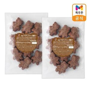 목우촌 곰돌이 떡갈비 스테이크 1kgX2개