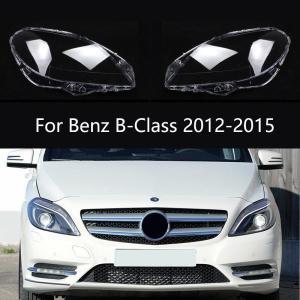 메르세데스 벤츠 BClass W246 B180 B200 20122015 헤드라이트 커버 전등갓 쉘 헤드램프 쉐이드 유리 렌즈