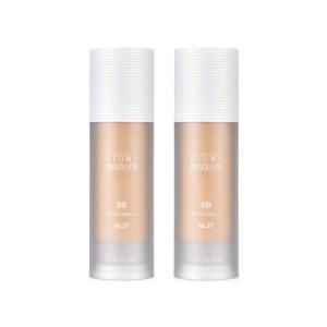 애터미 앱솔루트 비비 크림 21호 33ml(SPF50+) 2개