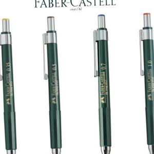 O43 파버카스텔 샤프 TK Fine 0.35~1.0mm 파버카스텔