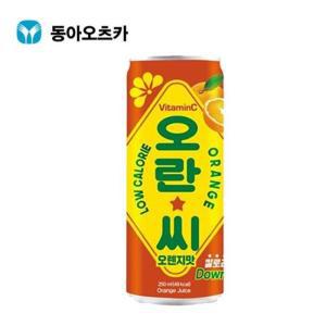 [XBGK7M01_47]동아오츠카 오란씨 캔 250ml 오렌지맛 30개입