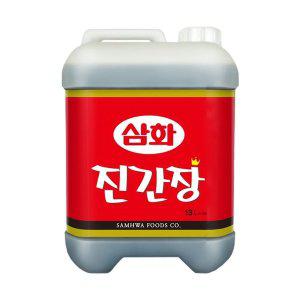 [신세계라이브쇼핑]삼화 진간장 말통 13L