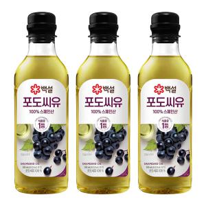 백설 포도씨유 500ml X 3개입