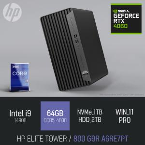 ⓒ HP 엘리트타워 800 G9R A6RE7PT i9-14900 64GB 1TB+HDD 2TB WIN11 / 게임 업무용 캐드 고성능 데스크탑