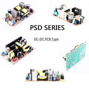 파워서플라이 PSD-05/15/30/45 A/B/C -05/12/24 DC-DC PCB 유형 단일 출력 전원 공급 장치 2:1 넓은 입력