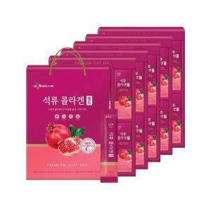 한뿌리 석류콜라겐 젤리(10g x40포) x5박스