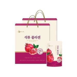 한뿌리 석류콜라겐(50ml x24포) x2박스