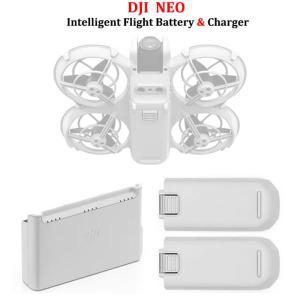 DJI NEO 드론 지능형 비행 배터리 RC 쿼드콥터 예비 부품 교체용 배터리 액세서리 2435mAh 충전기