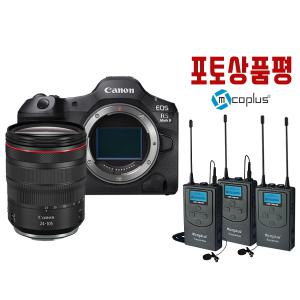 (컴온탑) 캐논 정품 EOS R5 Mark II + RF 24-105mm F4L IS USM KIT (재고보유) + 포토리뷰 UHF 무선마이크 2TX