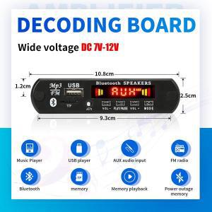 플레이어 AUX 디코더 12V FM 모듈, 블루투스 자동차 라디오, MP3 키트 오디오, TF 무손실 보드 음악 USB WM