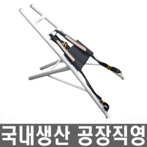 [모든바퀴]지게/농기구/알루미늄지게/지개/농사용/등짐